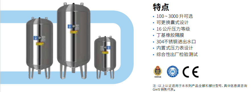 微信图片_20241120104141.png
