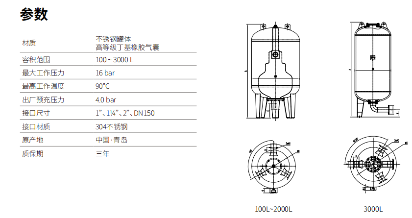 微信图片_20241120104216.png