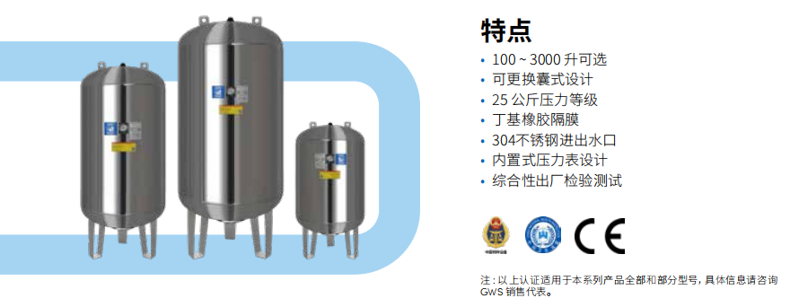 微信图片_20241120120604.png