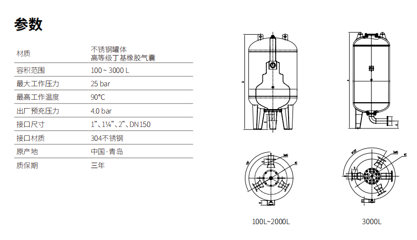 微信图片_20241120120619.png