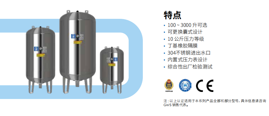 微信图片_20241120131155.png