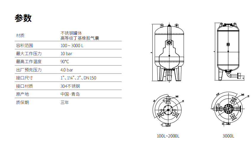 微信图片_20241120131233.png
