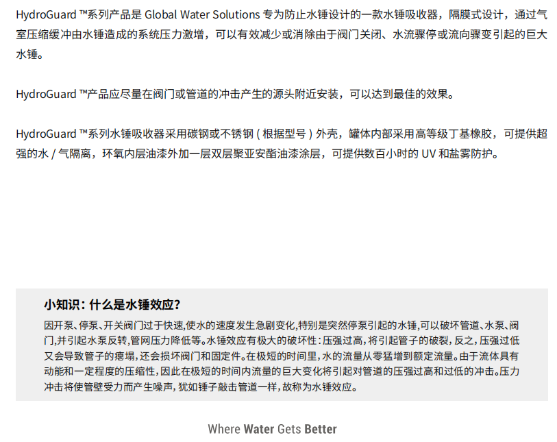 微信图片_20241120132209.png