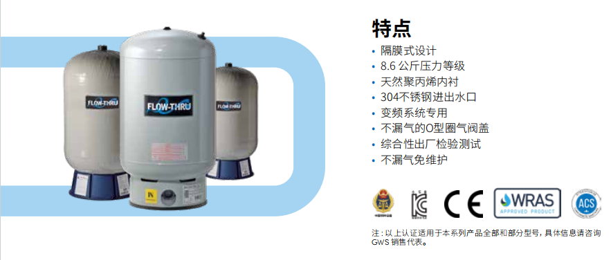 微信图片_20241120133238.png
