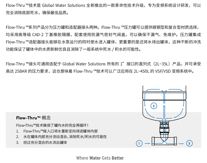 微信图片_20241120133308.png
