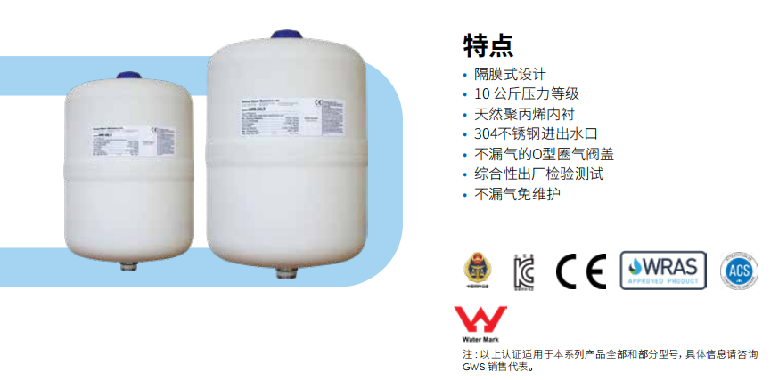 微信图片_20241120144009.png