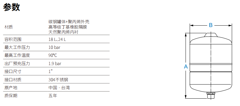 微信图片_20241120144023.png