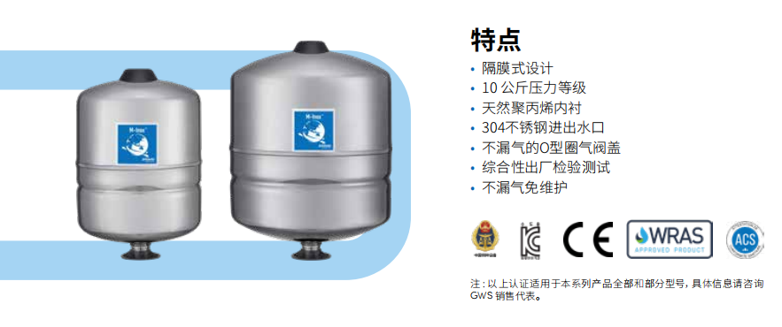 微信图片_20241120144926.png