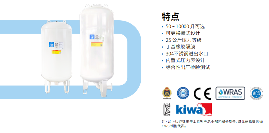 微信图片_20241120145811.png