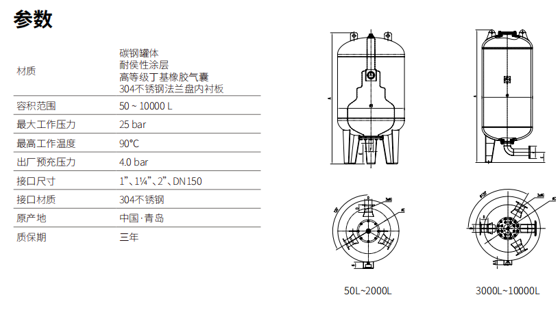 微信图片_20241120145824.png