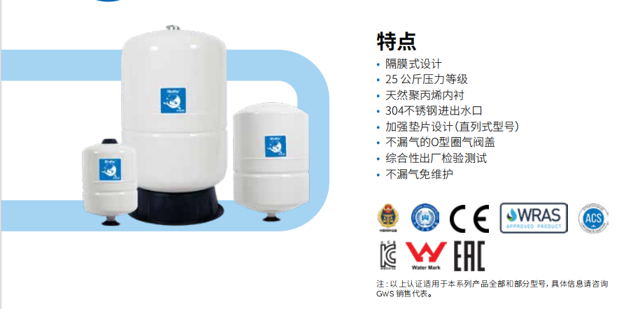 微信图片_20241120151307.png