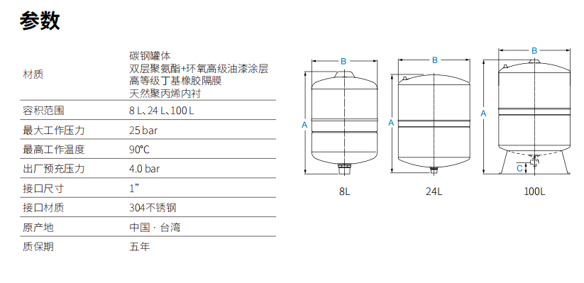 微信图片_20241120151320.png