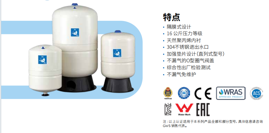 微信图片_20241120152341.png