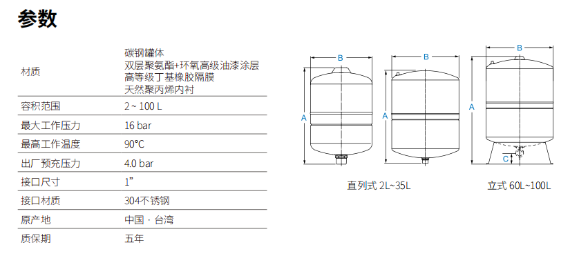 微信图片_20241120152354.png