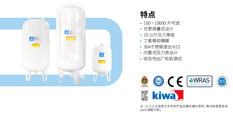 微信图片_20241120155142.png