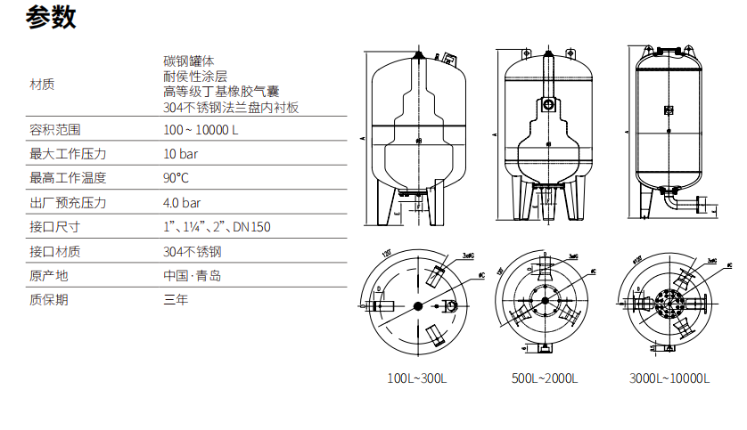 微信图片_20241120155155.png