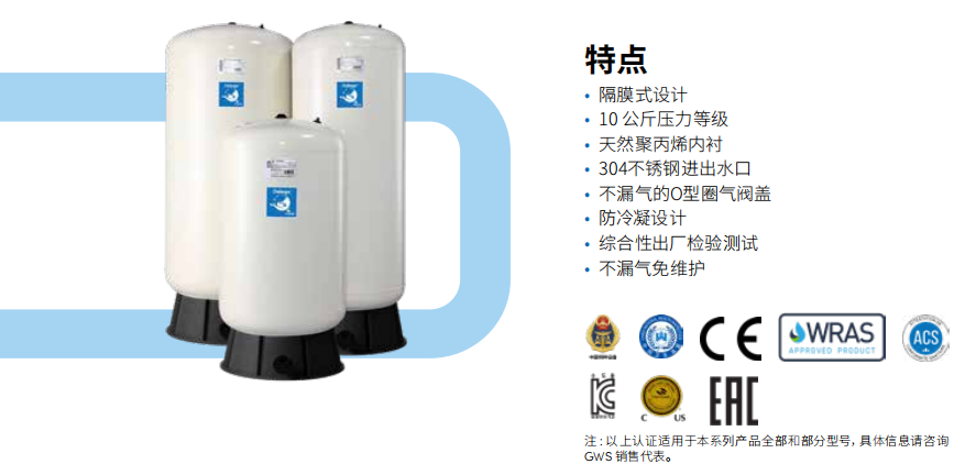 微信图片_20241120160059.png