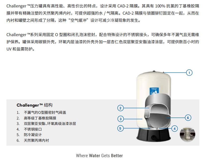 微信图片_20241120160106.png