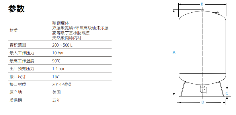 微信图片_20241120160110.png