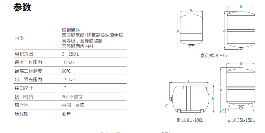 微信图片_20241120160841.png