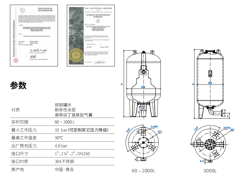 微信图片_20241120162258.png