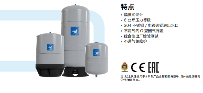 微信图片_20241121164931.png