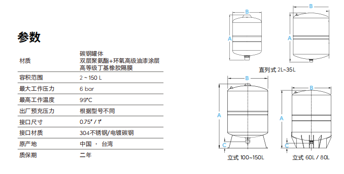 微信图片_20241121164947.png