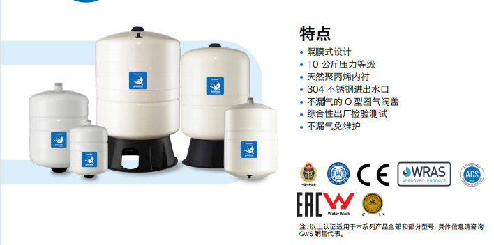 微信图片_20241120171415.png