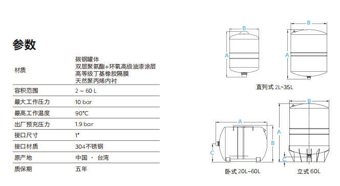 微信图片_20241120171444.png