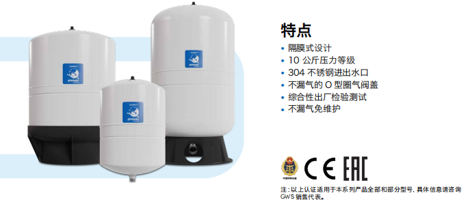 微信图片_20241121164421.png