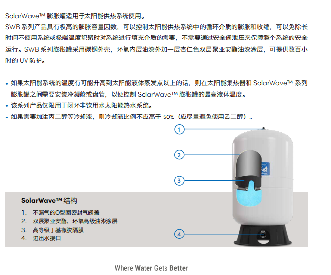 微信图片_20241121164519.png