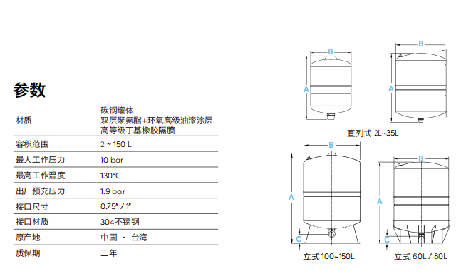 微信图片_20241121164437.png