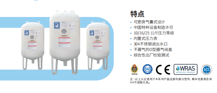 微信图片_20241121171803.png