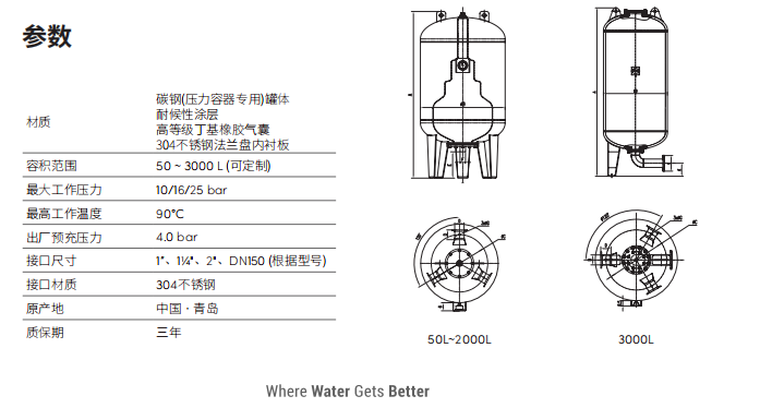 微信图片_20241121171839.png