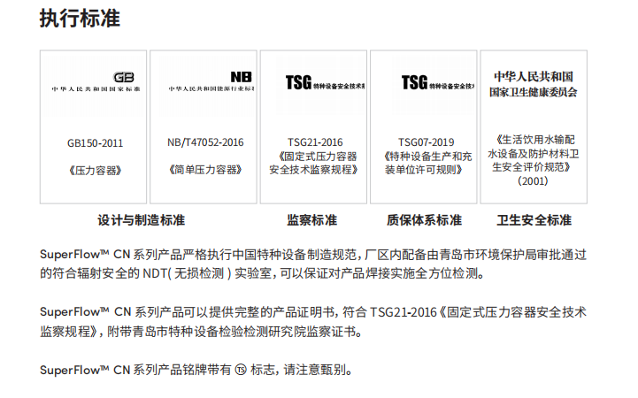 微信图片_20241121171831.png