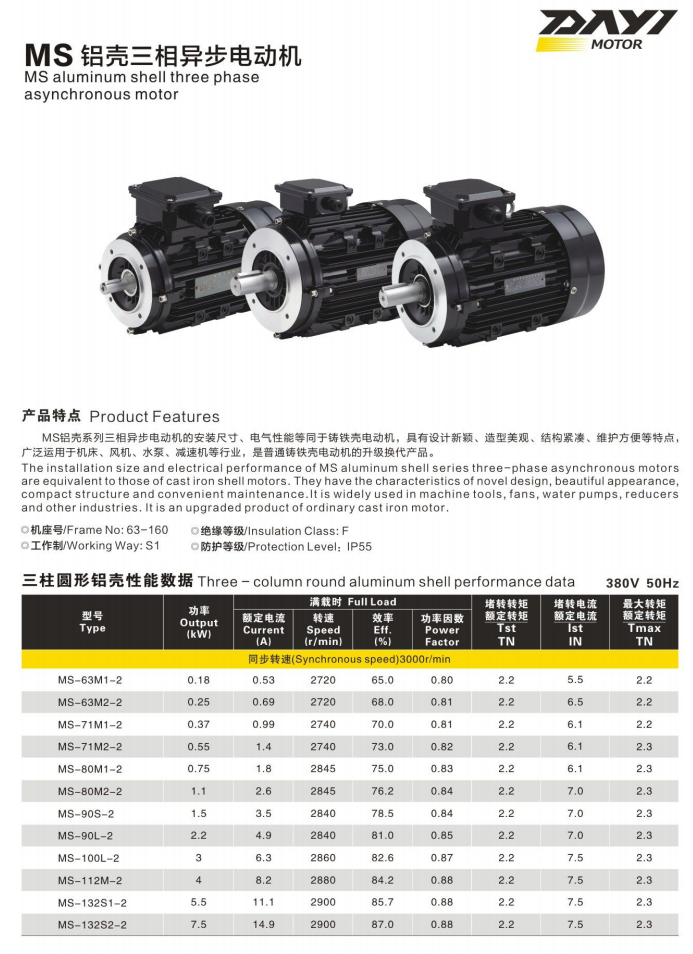 微信图片_20241127131323.png