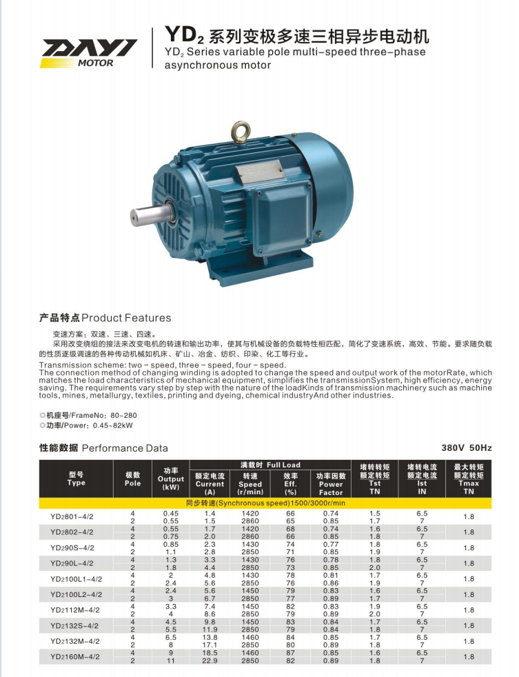 微信图片_20241127131804.png