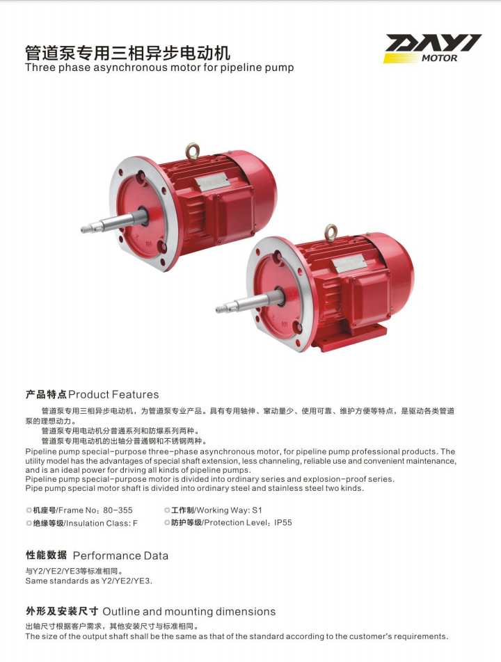 微信图片_20241127132209.png
